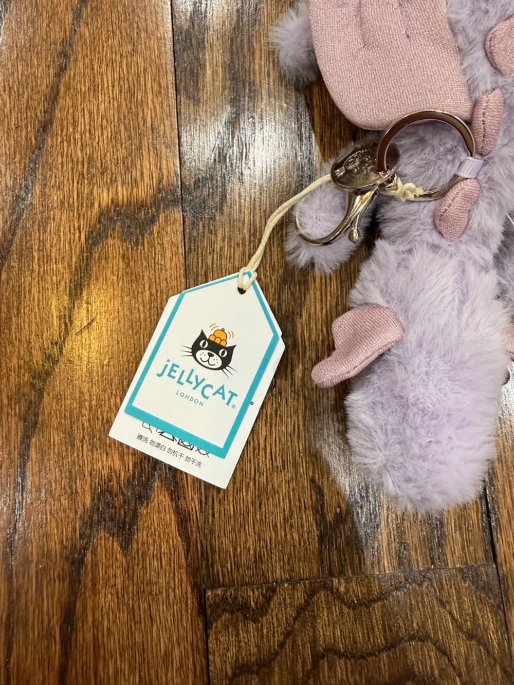 Jellycat Dragon NWT - Picture 4 of 5